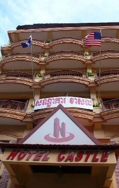 Фотография Castle 3*